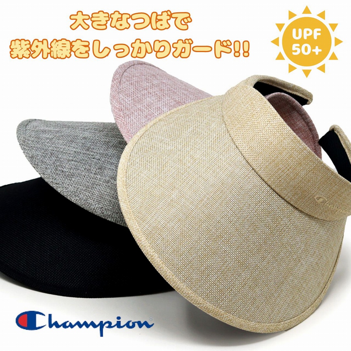 楽天市場】KANGOL 191 369 030 カンゴール レディース サン