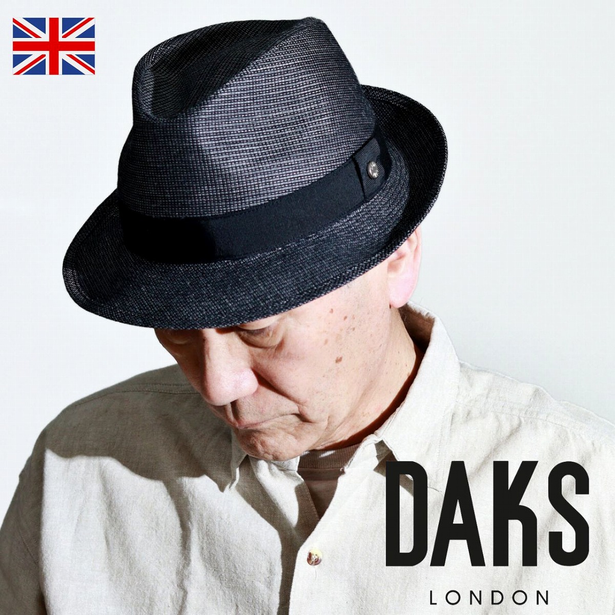 \告知▼全品10%OFFクーポン/ ダックス DAKS ハット メンズ 夏 中折れ 英国 クラシック ハット サマーハット モダン 涼しい 通気性 からみ織り リネン風 グログラン 大人 紳士 英国 かっこいい ハット 夏 小物 シンプル コーデ ブラック 黒 父の日 ギフト 男性 誕生日|ELEHELM帽子通販専門店