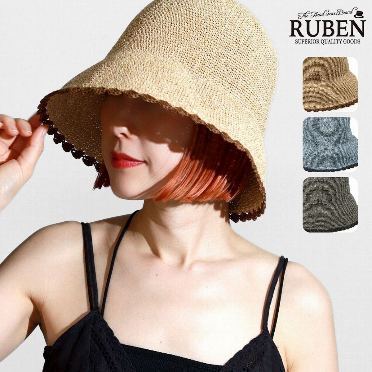 レディース ハット 麦わら帽子 ruben 帽子 春夏 クロシェハット ルーベン ブランド ストローハット 折りたたみ可能 サイズ調整可 つば広 日よけ 涼しい 麦わら帽 ミセス 母の日 ギフト お母さん プレゼント 女性 誕生日 ギフト ラッピング無料 帽子 通販 ELEHELM