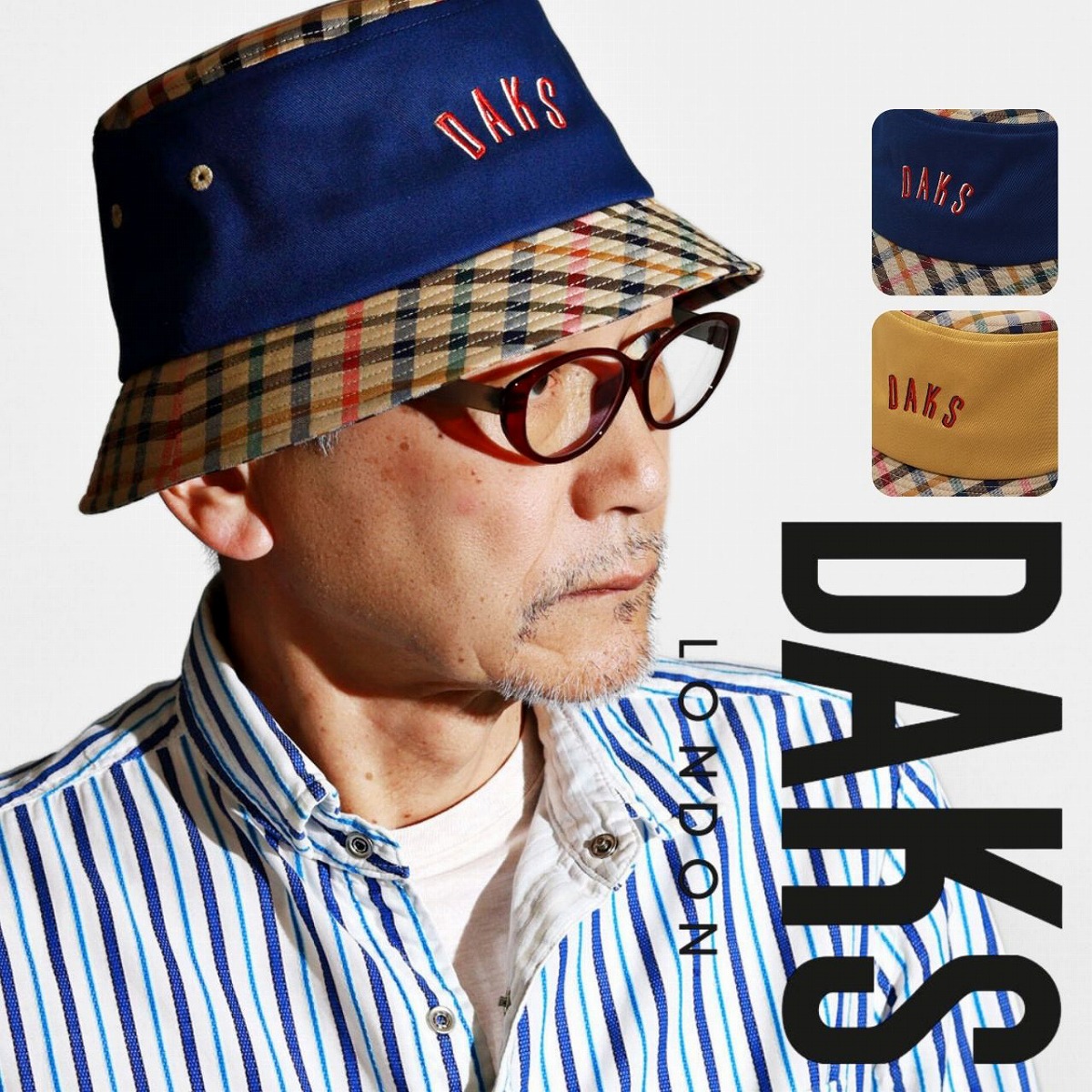 ＼告知▽全品10%OFFクーポン／ バケットハット 帽子 メンズ 春夏 ダックス ハット DAKS ブランド バケハ コットン チェック 柄 小物 紳士帽 送料無料 日本製 アウトドア 夏用 高級 帽子 上品 シンプル おしゃれ 40代 50代 60代 紳士 ファッション お父さん おじいちゃん
