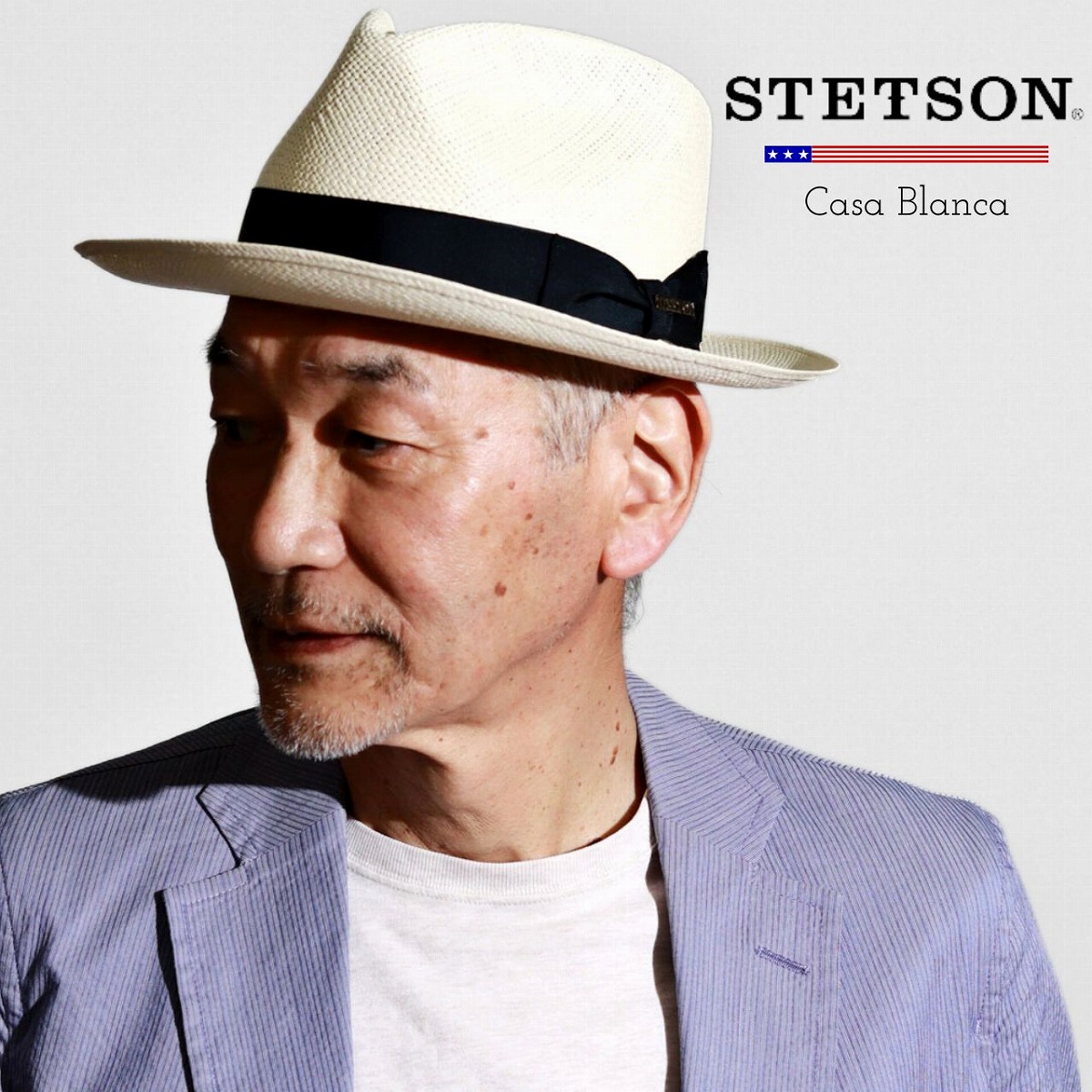 STETSON パナマ ハット メンズ ステットソン フォーマル ハット 夏 紫外線 帽子 上品 ハット プレゼント 誕生日 ブランド ハット 本パナマ シンプル 高級 パナマ帽子 58cm 59cm 60cm 61cm 紳士帽子 父の日 ギフト 誕生日 プレゼント お父さん 誕生日 ラッピング無料