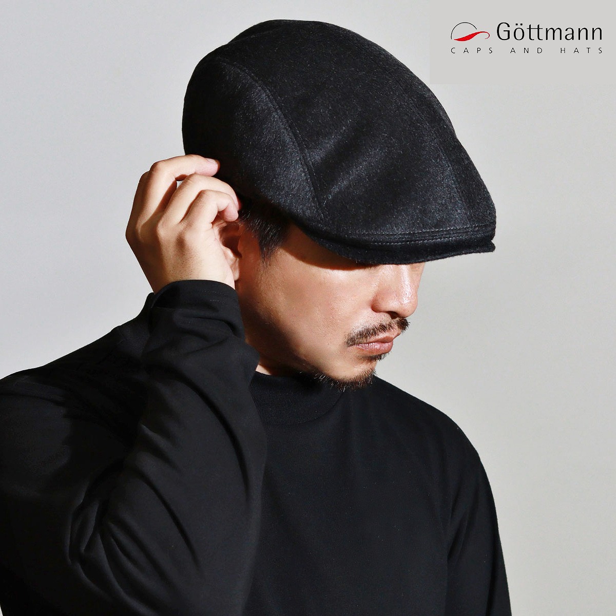 ハンチング カシミヤ 大きいサイズ 帽子 ブランド カシミア ハンチング帽 メンズ ゴットマン Gottmann ドイツ 帽子ブランド イヤーフラップ付 チャコールグレー Gottmann ドイツ 帽子ブランド ハンチングキャップ 57cm 58cm 60cm 62cm 64cm