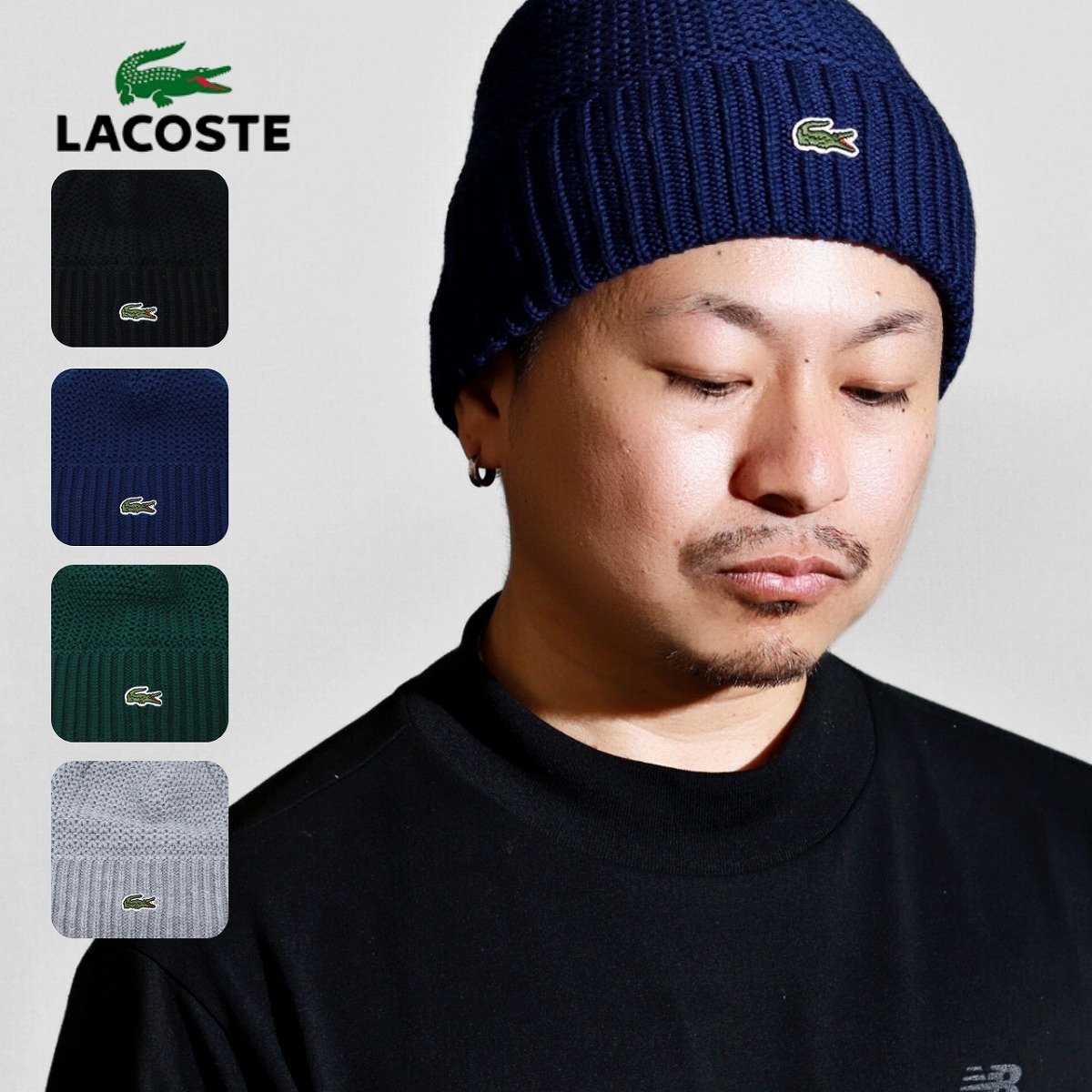 ＼今日このごろ｜全品10%OFFクーポン券／ ラコステ 編み物帽 メンズ 秋冬 lacoste 日本製 ビーニー 羊毛 かぶり笠 編み物旗がしら レディース 肋材編み 毛100% 20代 30代 40代 50代 メンズ流行り物 レディース流行り物 防寒 今めかしい 分かりやすい 無償性大いさ
