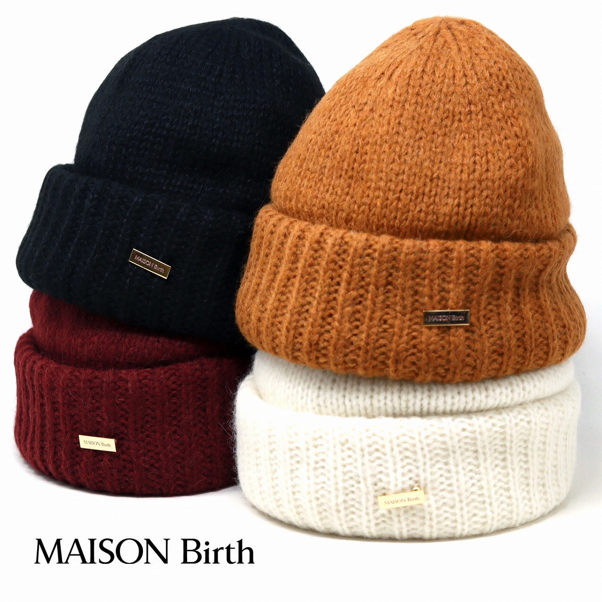 ＼今日このごろ｜全品10%OFF引き換え証／ 編み物帽 レディース 滅多に無い もの言う花アルパカ 朦々たる maison birth ニットワッチ 秋冬 KNIT WATCH メゾンバース ブランド名 編み物鳥打ち帽 メイドインジャパン 無償性大きさ ユニ一発やる 無地 ワンポイント 20代 30代 40代 50代 流行り物 小物