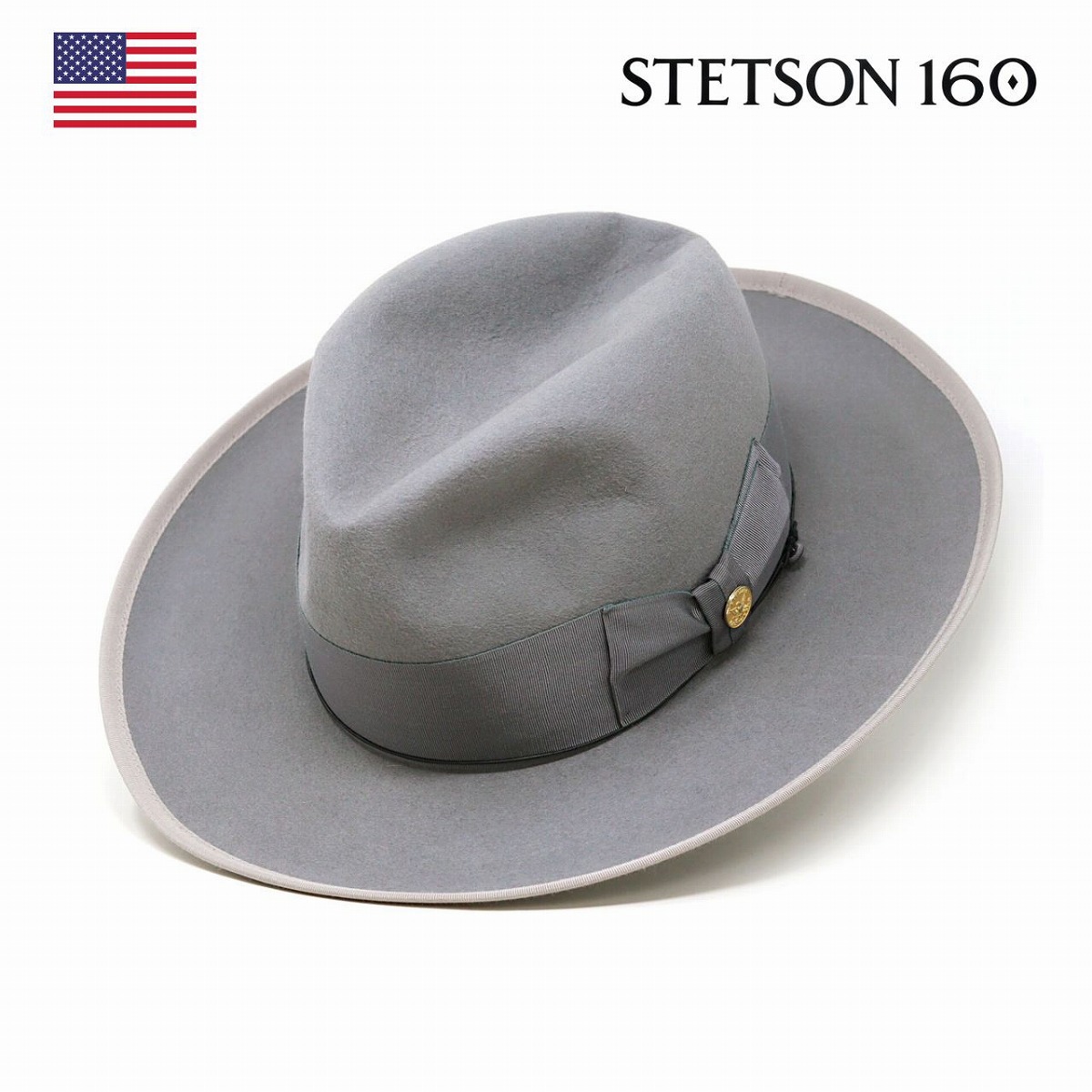 ＼今日このごろ｜全品10%OFFクーポン券／ ステットソン 公々然たるジャケット冠 かぶり笠 メンズ STETSON フェルト かぶり笠 日本製 ラビットファーフェルト 160周年 ロングブリム 御膳上等古典派音楽かぶり笠 帽 御膳上等 かぶり笠 ロングブリム ブランド名 かぶり笠 フェルト帽 家兎 かぶり笠 成人男性かぶり笠 今めかしい
