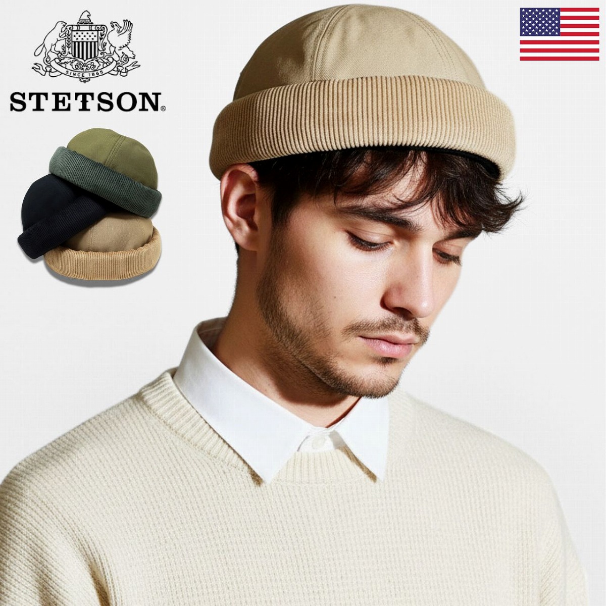 ステットソン フィッシャーマンキャップ メンズ コーデュロイ 帽子 メンズ ロールキャップ STETSON レディース ツイル ワッシャー加工 アジャスター付き 帽子 大人カジュアル ストリート おしゃれ ベージュ ブラック カーキ メンズ ファッション 小物