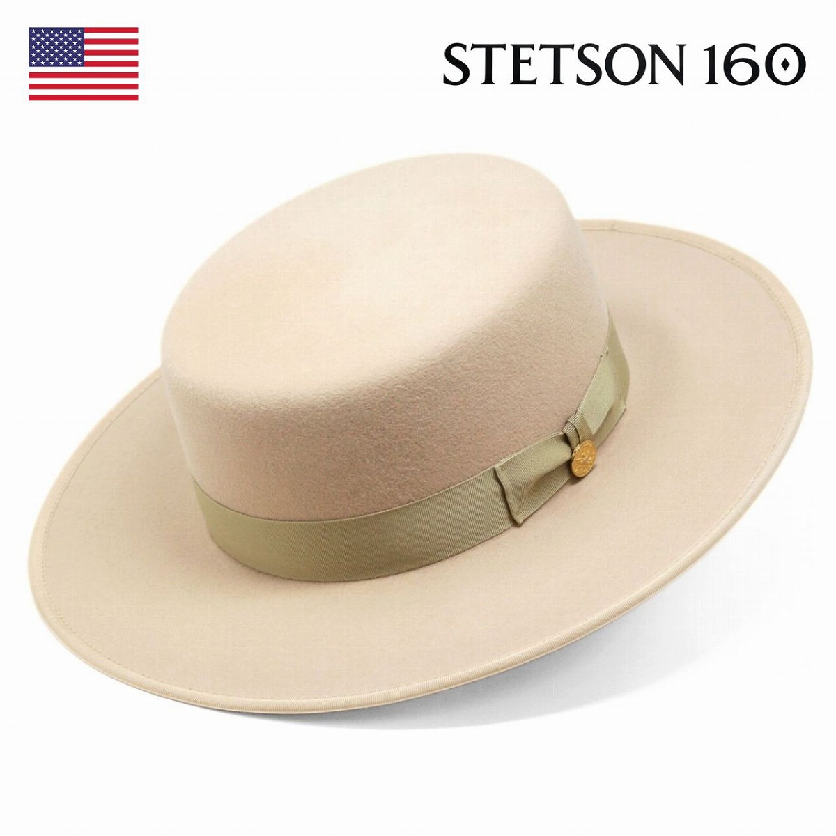 ＼今日このごろ｜全品10%OFF引き換え証／ ステットソン ラビットファー フェルトかぶり笠 STETSON メンズ ステットソン 160周年祝する アーミッシュハット 日本製 レディース 御前上等 鳥打ち帽 ロングブリム 平天 ブランド名 鳥打ち帽 フェルト帽 家兎 亜米利加製 ベージュ 成人男性 今めかしい 鳥打ち帽猥りがましい