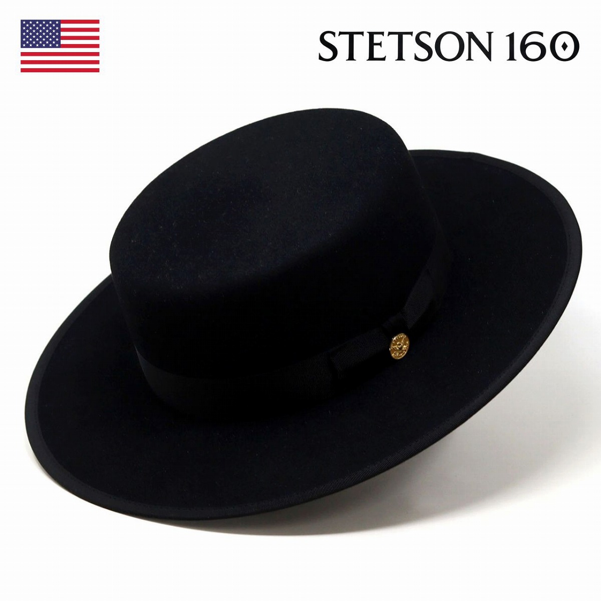 ＼今日このごろ｜全品10%OFF引き換え証／ ステットソン ラビットファー フェルトかぶり笠 STETSON メンズ ステットソン 160周年祝する アーミッシュハット 日本製 レディース 御前上等 鳥打ち帽 ロングブリム 平天 ブランド名 鳥打ち帽 フェルト帽 家兎 かぶり笠 黒 黒いこと 成人男性 今めかしい 鳥打ち帽猥りがましい