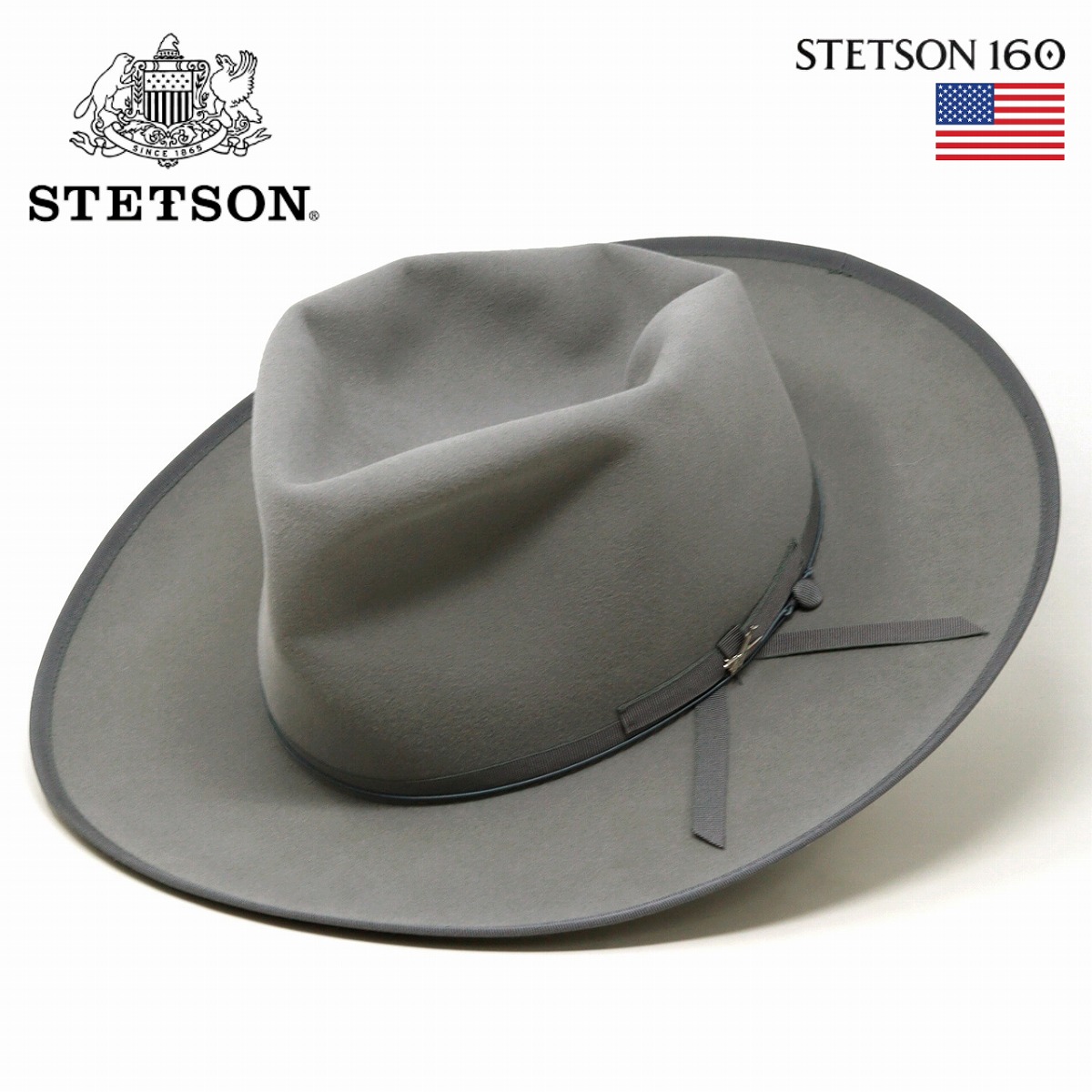 ＼本日｜全品5%OFFクーポン／ STETSON フェルトハット オープンクラウン ストラトライナー 160周年記念 フェルトハット 日本製 メンズ 高級 帽子 グレー ロングブリム ブランド 帽子 フェルト帽 ラビット ハット 紳士帽子 おしゃれ 冬のお洒落 つば広ハット 40代 50代 60代 37,895円