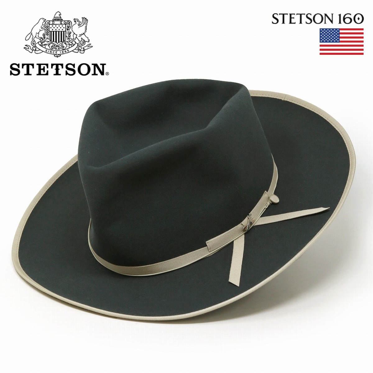 ＼今日このごろ｜全品10%OFF引き換え証／ STETSON フェルトかぶり笠 明けっ広げジャケット冠 ストラトライナー 160周年不死化 フェルトかぶり笠 日本製 メンズ 御前上等 かぶり笠 濃灰色薄墨色 ロングブリム ブランド名 かぶり笠 フェルト帽 家兎 かぶり笠 成人男性かぶり笠 今めかしい 冬の着飾る 唾液広かぶり笠