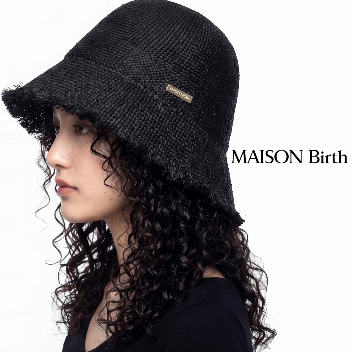 ＼告知▼全品10%OFFクーポン／ ハット レディース 夏 BELL WASH HAT ケンマ草 メゾンバース ポケッタブル 帽子 レディース MAISON Birth 折りたたみ帽子 サマーハット ラフィア レディース 約58cm メイドインジャパン ブランド おしゃれ シンプル カジュアル ファッション｜ELEHELM帽子通販専門店 13,552円