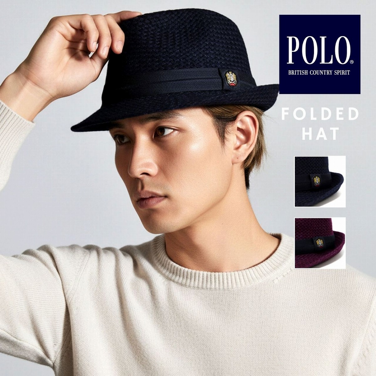 POLO BCS ハット メンズ 中折れハット ニット ハット レディース ざっくり編み 帽子 秋冬 防寒 カジュアル きれいめ 英国風 大人 おしゃれ ユニセックス シンプル ウール ベトナム製 フリーサイズ 30代 40代 50代 60代 ファッション