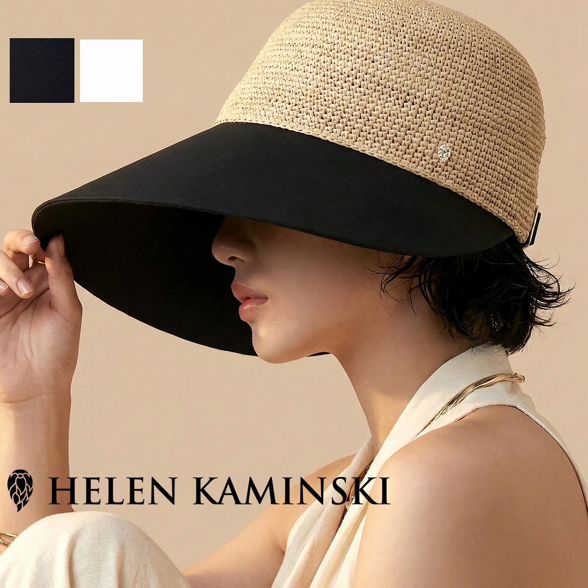 ヘレンカミンスキー サンバイザー UPF50+ ラフィア BLAISE RAFFIA LINEN CAP ツバ広 リネン 置き目品 旗がしら レディース HELEN KAMINSKI UVとり捨てる 紫外線打つ手 着飾る 30代 40代 50代 亭主持ち 流行り物 窈窕たる ラグジュアリー 日よけ たまり場