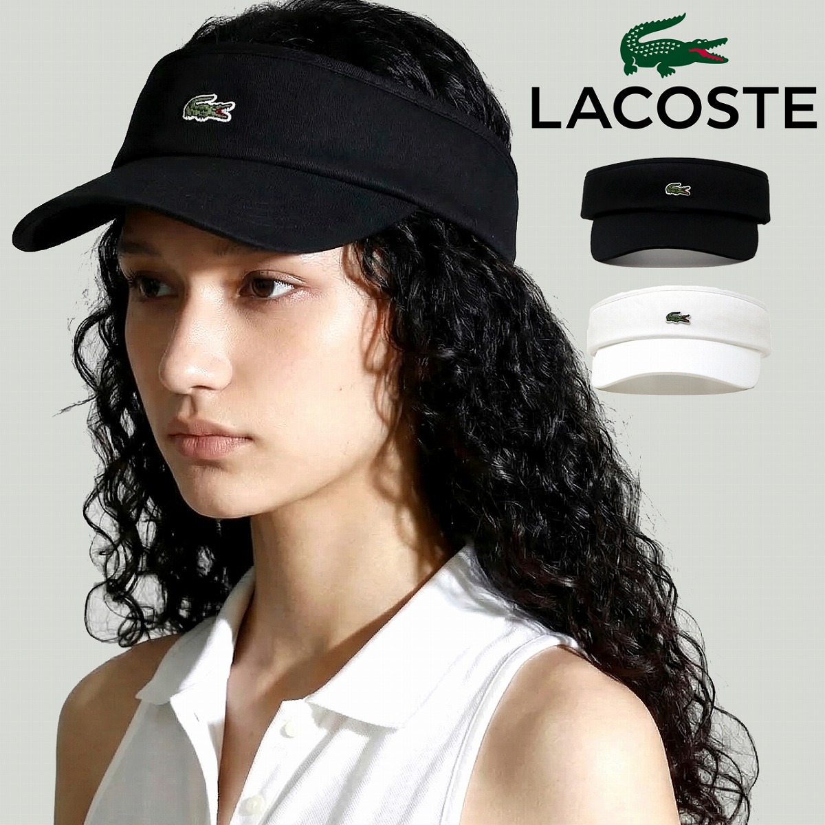 サンバイザー レディース ゴルフ御召しもの メンズ 日よけ サンバイザー ゴルフ ラコステ レディース かぶり笠 LACOSTE ワニ目じるし サンバイザー メンズ 刺しゅう ワンポイント コーデ 20代 30代 40代 流行り物 小物 紫外線打つ手 庭球 運動競技 UV打つ手 夏 スポーティ 流行り物