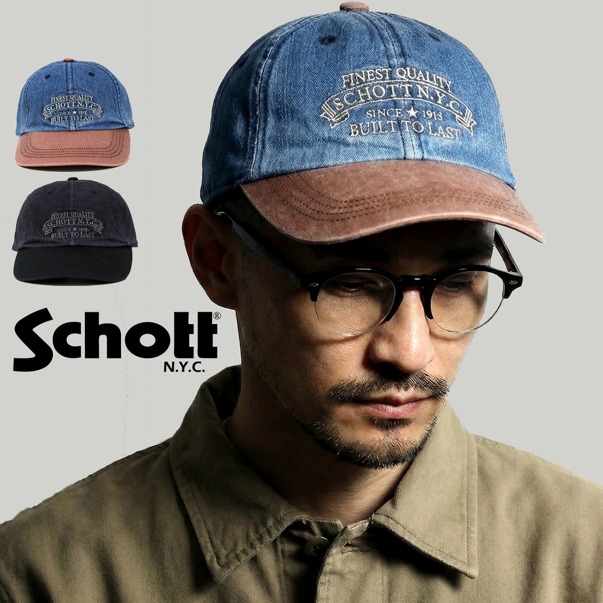 ＼本日▼全品5%OFFクーポン／ キャップ メンズ 岡山デニム レザー 牛革 ウォッシュ加工 ミリタリー 日本製 Schott アメカジ 春 夏 ショット SCHOTT N.Y.C 帽子 メンズ デニムキャップ 20代 30代 40代 大人 キャップ チェック アメカジ おしゃれ カジュアル｜ELEHELM帽子通販専門店