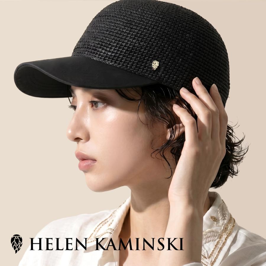 ＼今日このごろ｜全品10%OFF引き換え証／ ヘレンカミンスキー 旗がしら レディース 朱夏旗がしら UPF50+ ラフィア VIVETTE リネン 定め事品 HELEN KAMINSKI UV撥ねのける 紫外線打つ手 御前上等 セレブ 日よけ たまり場 紫外線打つ手 御洒落 30代 40代 50代 亭主もち 流行り物 雅びやか