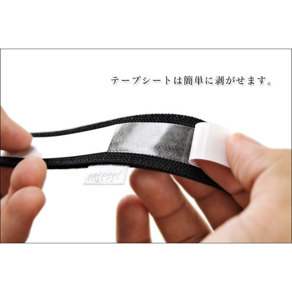 hat sweat guard