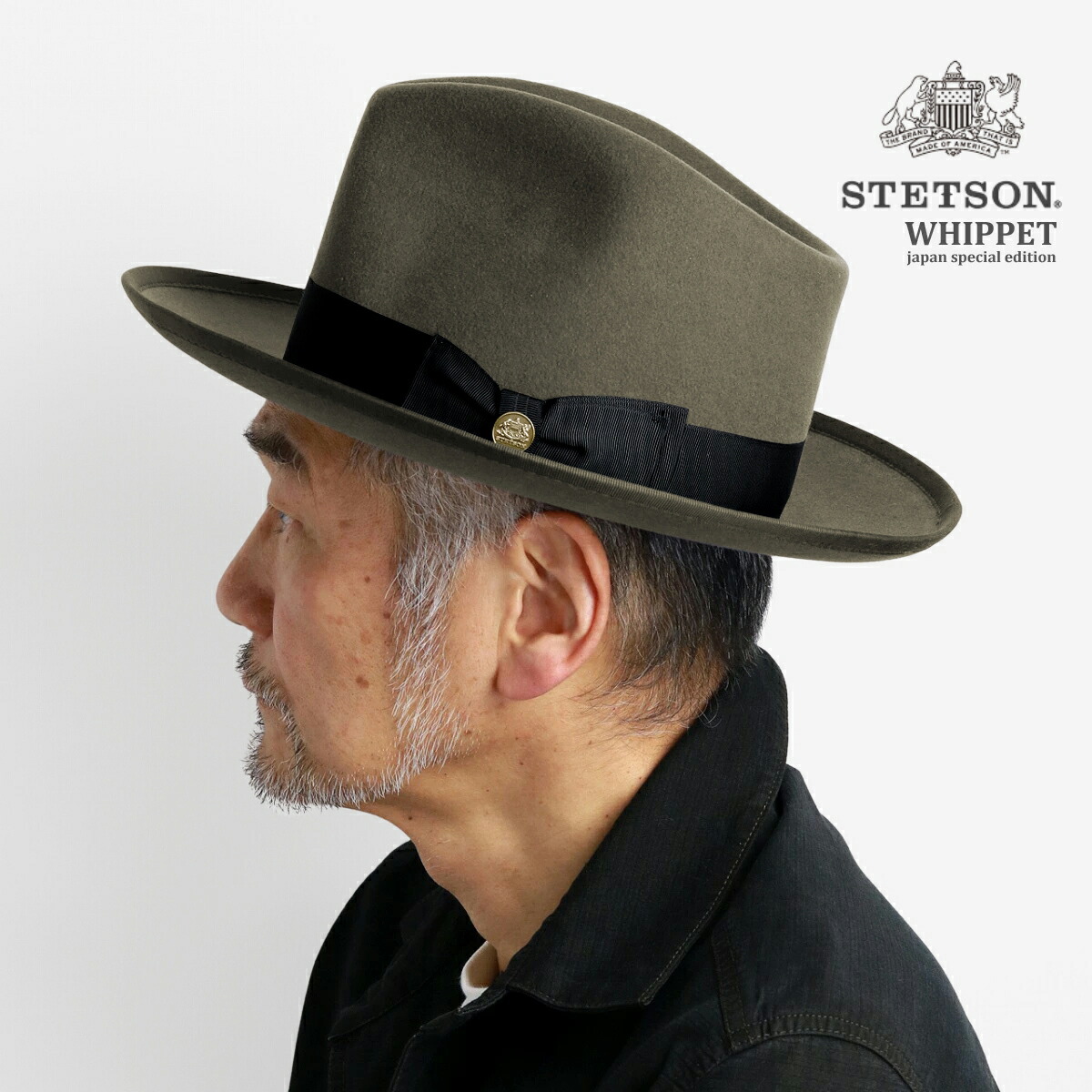 楽天市場】帽子 ステットソン STETSON S1213 オープンクラウン INDIANA