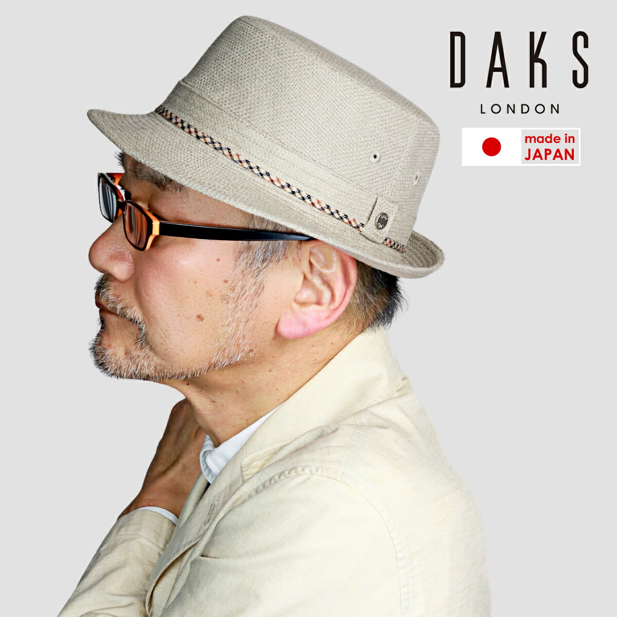 DAKS アルペンハット 春夏 メンズ 大きいサイズ 小さいサイズ ダックス 帽子 日よけ 麻 パナマガーゼ 涼しい シンプル 無地 ハット サイズ豊富 英国 ブランド 日本製 紳士 アルペン帽 サイズ豊富 S M L LL / グレージュ ベージュ 父の日 [ alpine hat ]｜ELEHELM帽子通販専門店