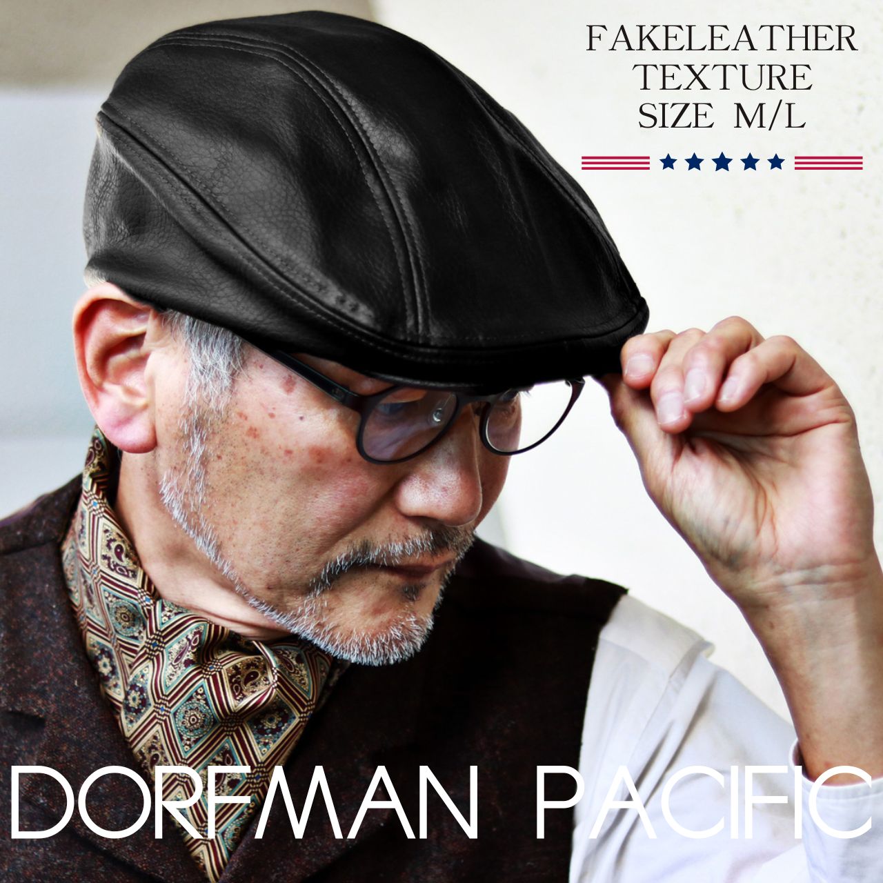 DORFMAN PACIFIC フェイクレザー ハンチング 秋 冬 シボ柄 防寒 メンズ レディース シワ加工 DPC 帽子 ハンチング帽 紳士 大人 / 黒 ブラック 父の日 ギフト 誕生日 帽子 クリスマス プレゼント [ ivy cap ] 6,560円