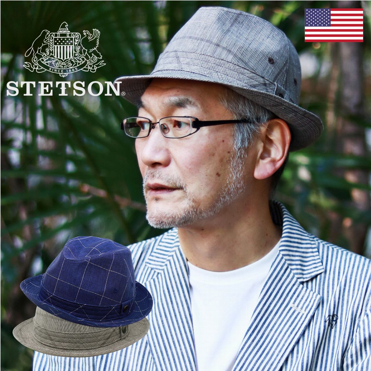 ＼本日｜全品5%OFFクーポン／ 春 夏 リネンクロス FABRIC SOLBIATI 中折れハット STETSON 麻 グレンチェック 千鳥柄 ニューレスコー型 帽子 日本製 メンズ ステットソン 56cm 58cm 60cm HAT 茶 ブラウン 送料無料 男性 プレゼント 父の日 ギフト ラッピング無料 敬老の日