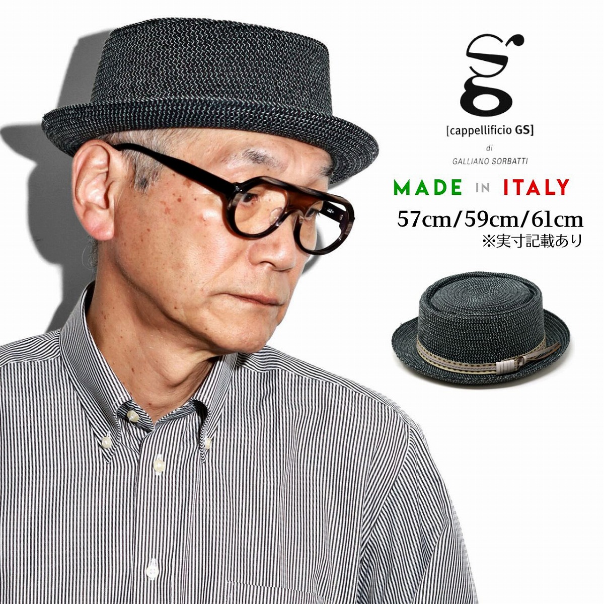 楽天市場】\本日▽全品5%OFFクーポン/ イタリア製 麦わら帽子 楽天市場】\本日▽全品5%OFFクーポン/ イタリア製 麦わら帽子