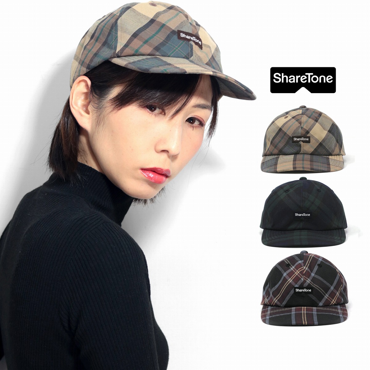 交換無料 楽天市場 キャップ メンズ チェック柄 Sharetone サマーキャップ 春夏 帽子 メンズ コットン キャップ レディース シェアトーン フラットブリム 刺繍ロゴ 日本製 日本ブランド コットン100 フラットキャップ ベージュ ネイビー ワイン チェック Cap