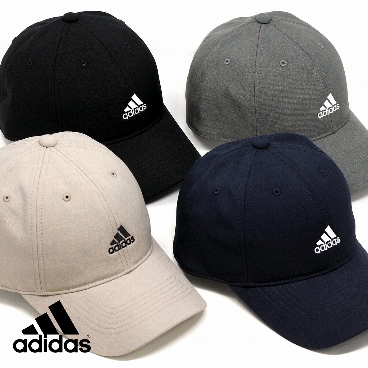 adidas summer hat
