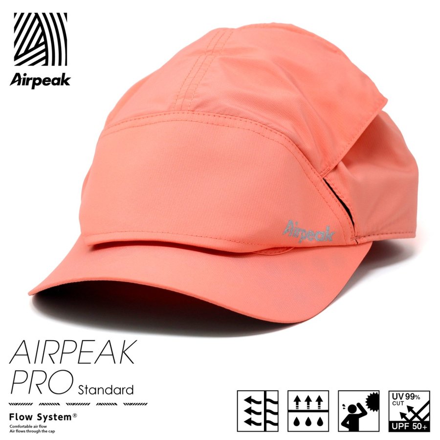 楽天市場 全品10 Offクーポン キャップ エアピーク レディース ランニング 帽子 Airpeak Pro 熱中症対策 キャップ ブランド 通気性 Uvカット Upf50 吸水 速乾 ジョギング メンズ 帽子 コーラルピーチ ピンク Running Cap ガイアの夜明け キャップ スポーツ