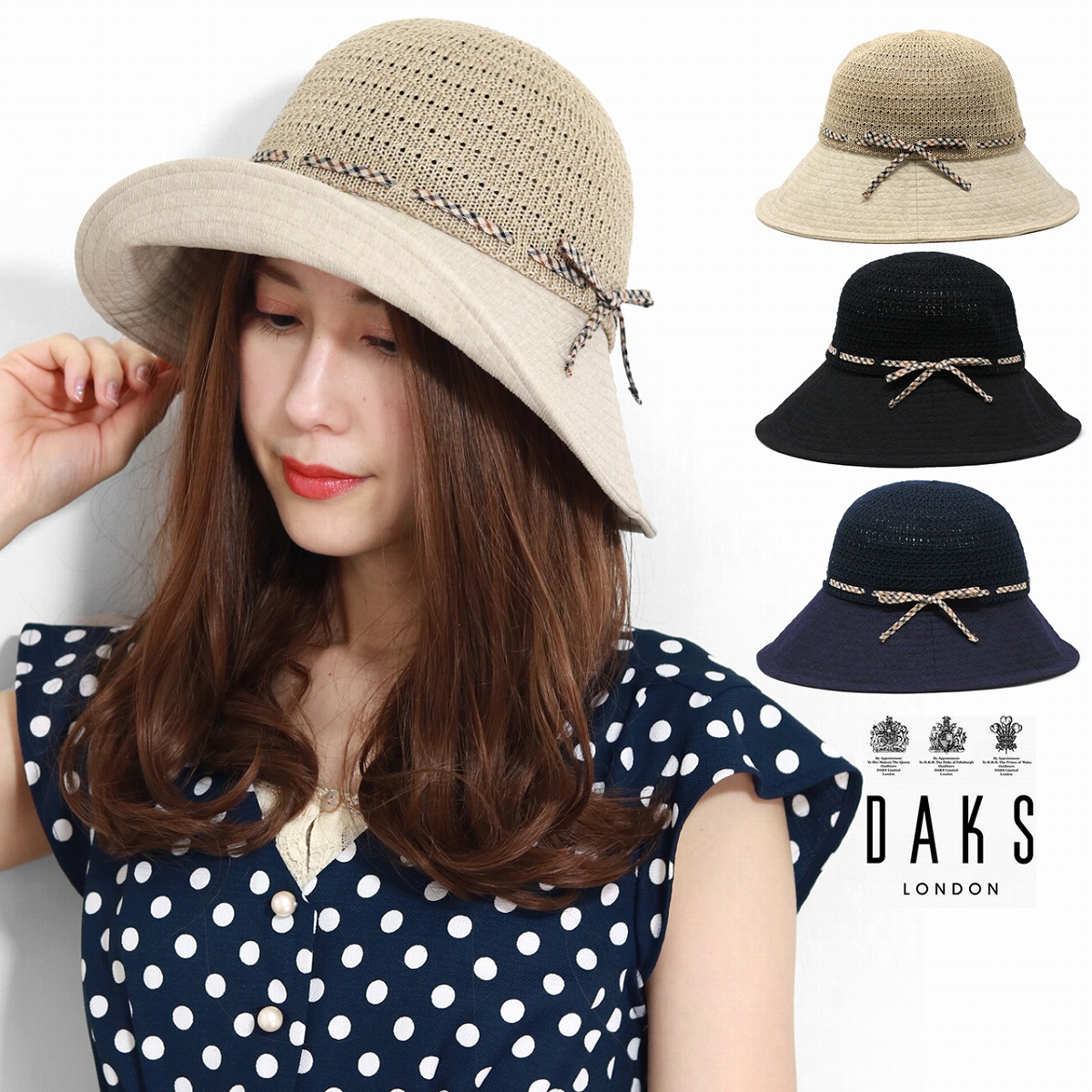 ＼今日このごろ｜全品10%OFF引き換え証／ レディース かぶり笠 日よけ 鳥打ち帽 津液広 紫外線打つ手 小物 DAKS ダックス 落ちこむかぶり笠 春夏 日焼押しとどめる 30代 40代 50代 60代 流行り物 今めかしい 亭主もちかぶり笠 シュロの葉 雅びやか 亭主もち鳥打ち帽 通気性が好いたらしい 大きさ合わせる可 ベージュ 黒 紺 母の日