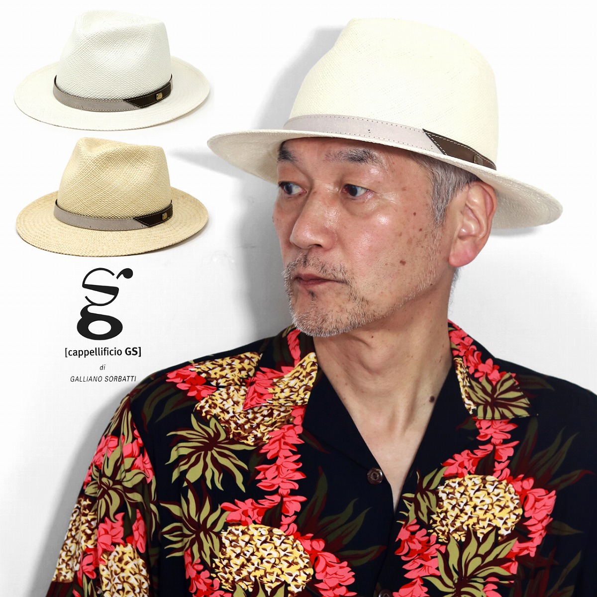 ふるさと納税 帽子 メンズ 涼しい 夏用 パナマハット パナマ帽 中折れ ハット 大きいサイズ 日よけ Galliano Sorbatti 春夏 レザーベルト レディース Panama Hat Fedora Hat 父の日 ギフト プレゼント ギフト包装無料 最安値で Aqsasport Org