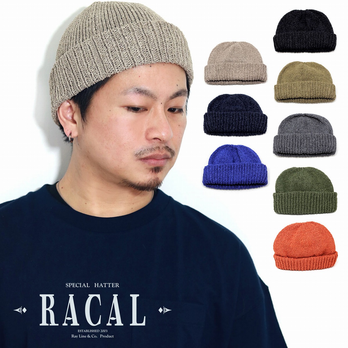 楽天市場 Racal Roll Knit Cap L Coolmax 日本製 ニットワッチ ショートワッチ ロールキャップ ニット帽 ビーニー メンズ 男性 オールシーズン 春秋冬 ラカル Rl 18 935cm 帽子 メール便送料無料 楽天ランキング入賞 Sun S Market