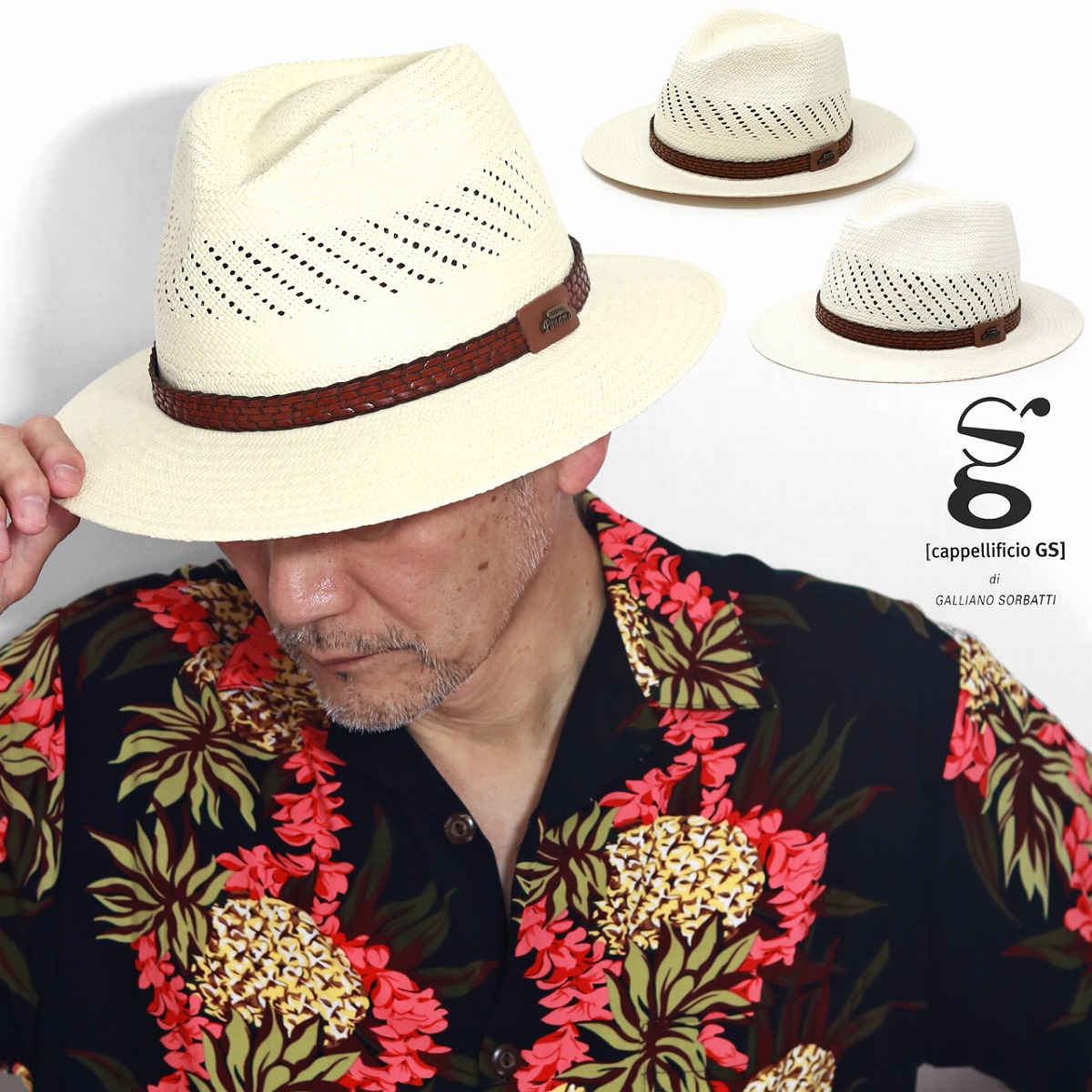 手数料安い パナマハット メンズ 帽子 夏用 涼しい ハット 中折れ帽 大きいサイズ Galliano Sorbatti レディース 春夏 ストロー ハット 本パナマ ナチュラル オフホワイト Panama Hat Fedora Hat 父の日 ギフト プレゼント ギフト包装無料 人気ブランドを