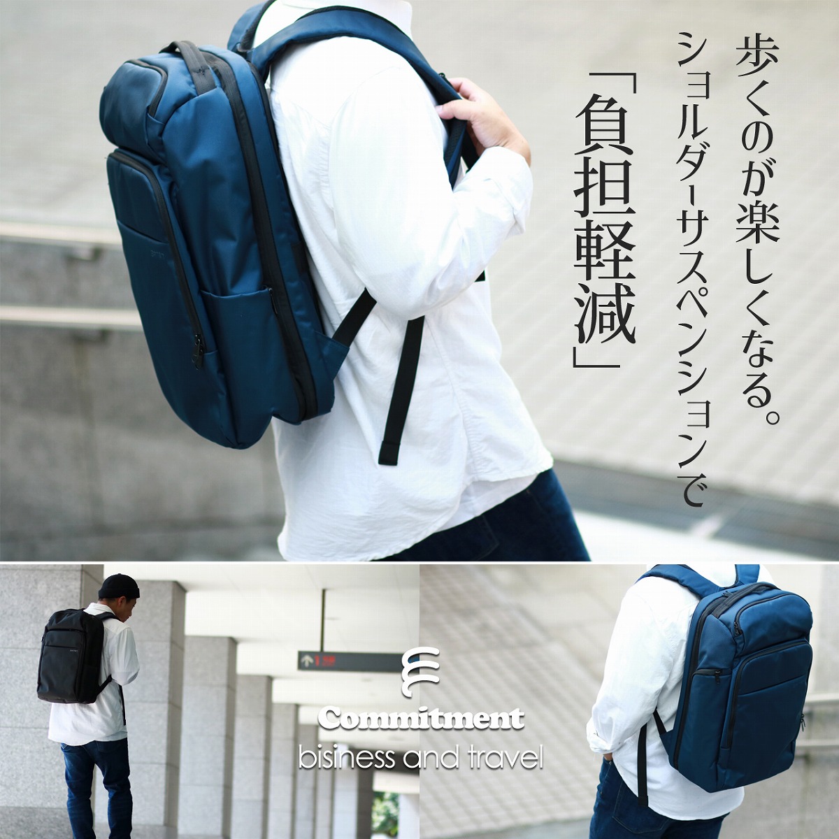 楽天市場 Baten ビジネスリュック メンズ 疲れないバッグ 負荷軽減 大容量 l 軽い 軽量 撥水 バックパック 旅行バッグ レディース ユニセックス 出張 旅行 通勤 通学 リュックサック バッグ ビジネス 旅 ビジネスバッグ リュック ネイビー ブラック Elehelm帽子通販専門店