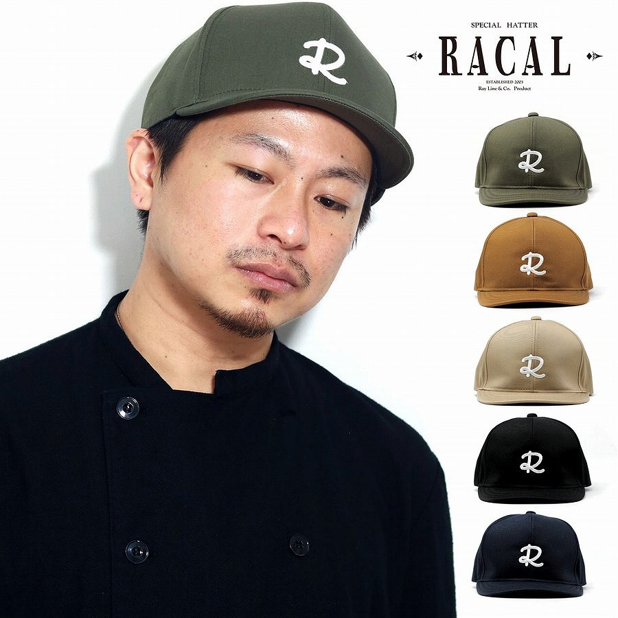 楽天市場 ニューエラ キャップ 無地 アンパイアキャップ メンズ レディース 506umpire Cap New Era Newera Cap 帽子 ニューエラー つば 短い 帽子 大きいサイズ 小さいサイズ 送料無料 楽ギフ 包装 Smtb K Kb 帽子屋かぶりた屋