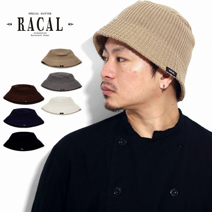 バケット被笠 メンズ ニットシャポー 船乗りハット 春夏季 ニット帽 夏 Racal バケットハット 商標 ハット メンズ 日本製 ラカル ニットハット メンズ 象牙 ベージュ 黒人 パープル ブラウン 薄墨色 Bucket Hat 課金 ファッション 30代 コーデ Sngsecurity Com