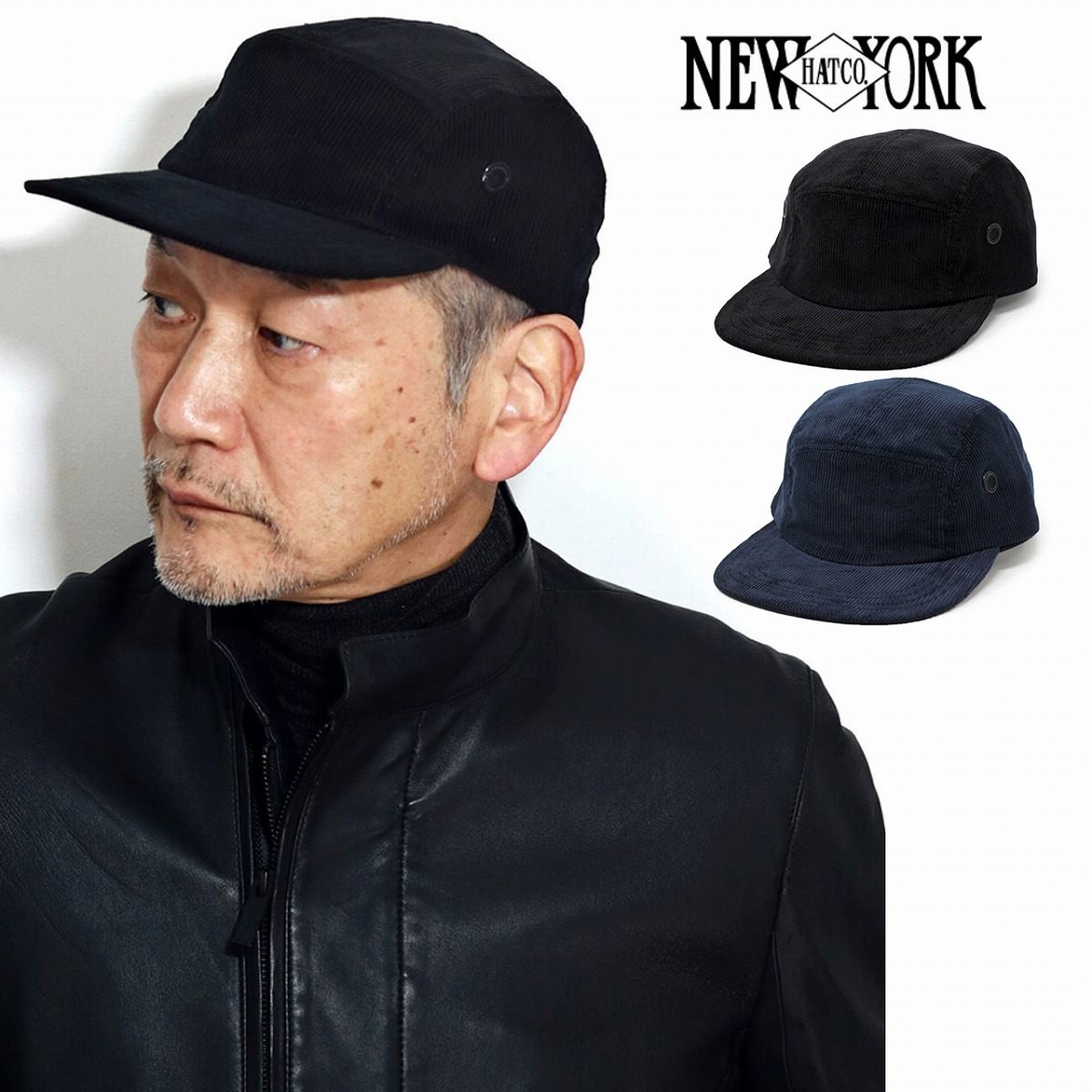 ニューヨークハット★革製つば無し帽子★Made in USA Amazon | [ニューヨークハット] 帽子 6019 COTTON BRANDO