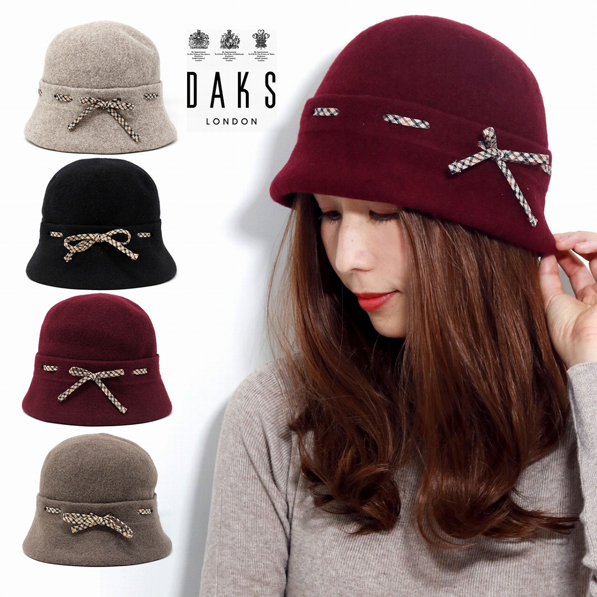 在庫一掃 楽天市場 全品10 Offクーポン レディース 帽子 送料無料 ハット Daks バスククロッシェ クロシェハット ミセス ファッション 小物 ダックス ブランド チェック 柄 Hat 40代 50代 60代 クリスマス ギフト 女性 誕生日 プレゼント ラッピング無料 Daks