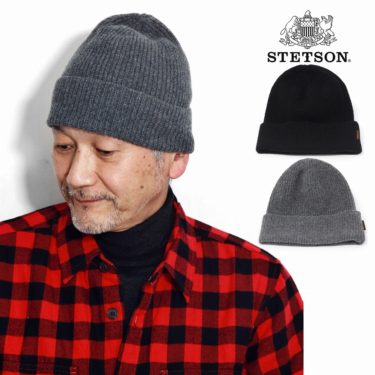 ＼今日このごろ｜全品10%OFF引き換え証／ メンズ 鳥打ち帽 カシミール 折りかえし 編み物帽 ニットワッチ カシミール100% 日本製 ビーニー ステットソン 小物 ブランド名 STETSON 40代 50代 60代 流行り物 差し上げ物 クリスマス 差し上げ物 小物 秋 冬 stetson 鳥打ち帽通信販売 父の日 beanie