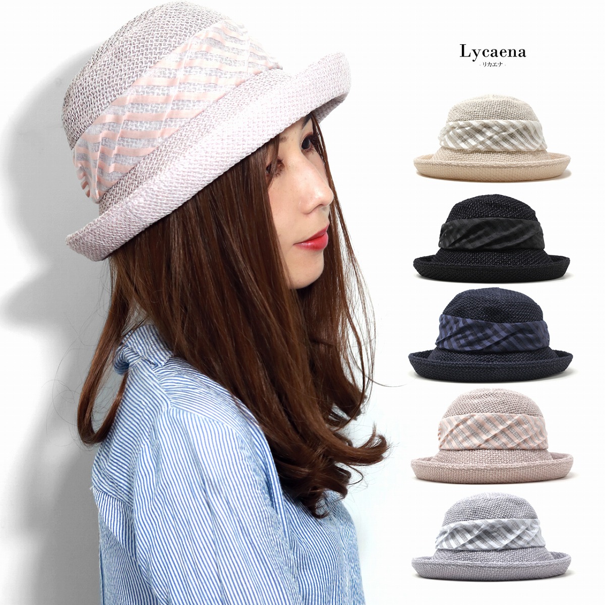 一番人気物 セーラーハット Lycaena 婦人帽子 ラッセルメッシュ ハット レディース ミセス ハット帽子 紫外線対策 Uvカット 帽子 レディース 日よけ 春夏 リカエナ Hat 母の日 ギフト 贈り物 誕生日 帽子 プレゼント 限定セール Qchfoundation Ca