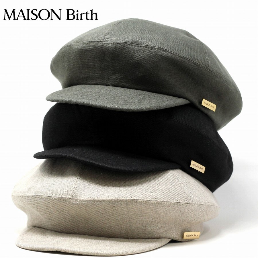 初回限定】 7パネル キャスケット メンズ リネン 春夏 麻 MAISON Birth 帽子 レディース メゾンバース キャスケット帽 newsboy  cap ギフト ラッピング無料 fucoa.cl