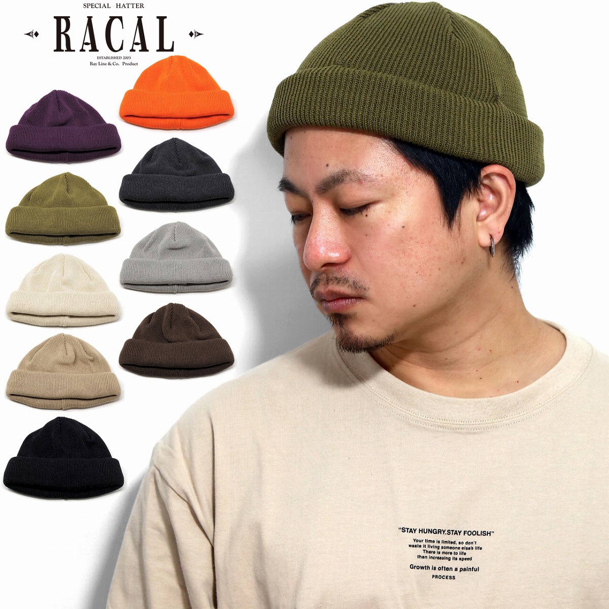 楽天市場 Racal Roll Knit Cap L Coolmax 日本製 ニットワッチ ショートワッチ ロールキャップ ニット帽 ビーニー メンズ 男性 オールシーズン 春秋冬 ラカル Rl 18 935cm 帽子 メール便送料無料 楽天ランキング入賞 Sun S Market