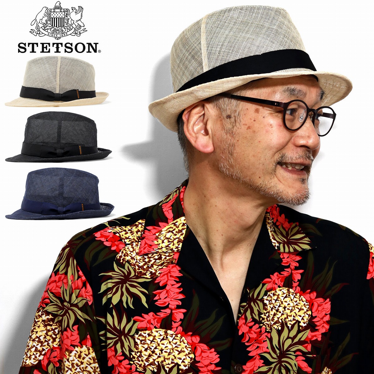 シナマイ 中折れハット メンズ ハット 帽子 メンズ 春夏 中折れ帽 Stetson ハット ステットソン 日本製 マニラ麻 紳士ハット 麦わら帽子 ベージュ ブラック ネイビー Alpine Hat Stetson 帽子通販 父の日 ギフト プレゼント 40代 50代 60代 ファッション 送料無料 涼しい