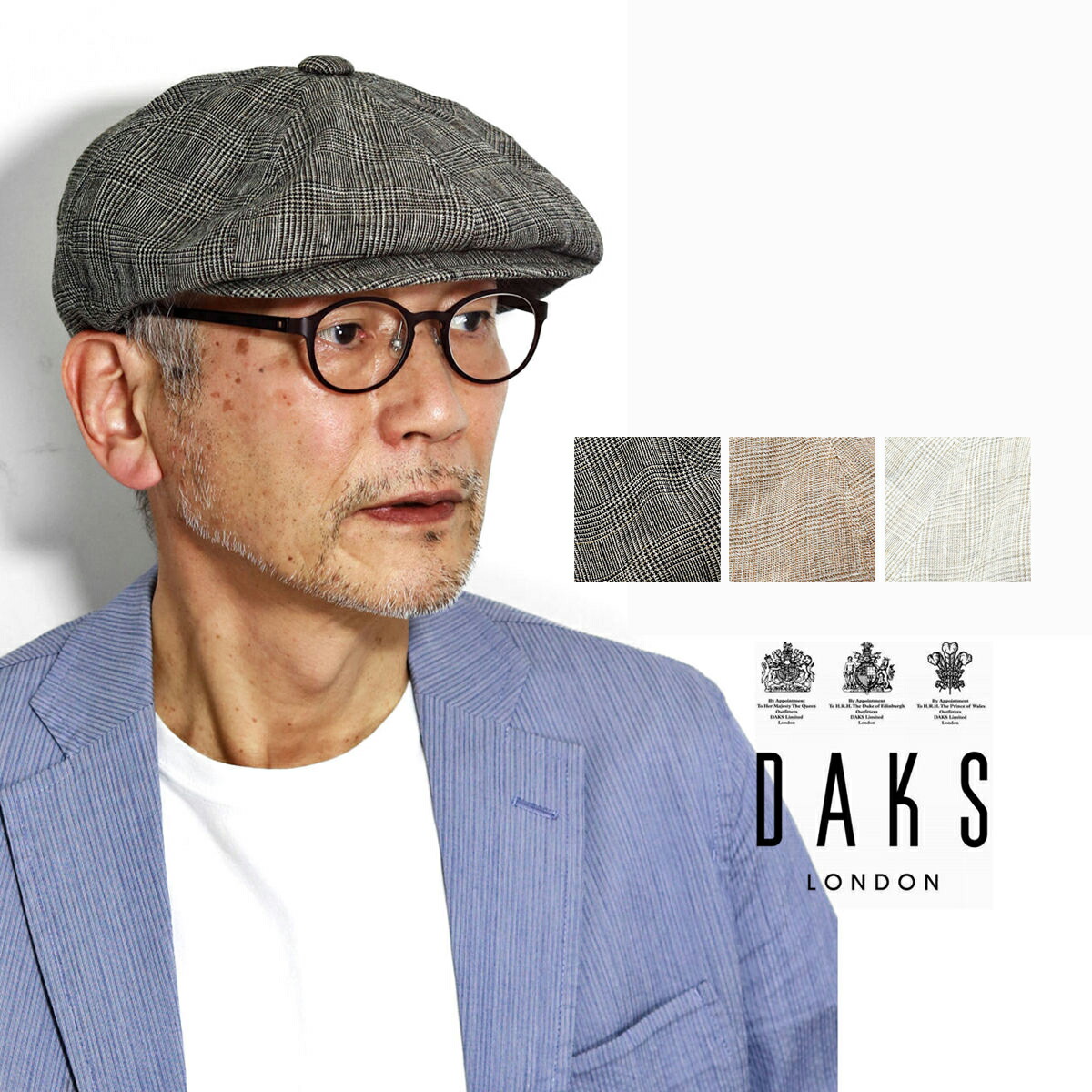 キャスケット メンズ 送料無料 帽子 チェック柄 ハンチング 春夏 メンズ キャスハンチング Daks グレンチェック 春夏 ダックス 8枚はぎ ブラック 黒 オレンジ Ivy Cap 40代 50代 60代 父の日 ギフト 男性 誕生日 お父さん プレゼント 帽子通販 Runawayapricot Com