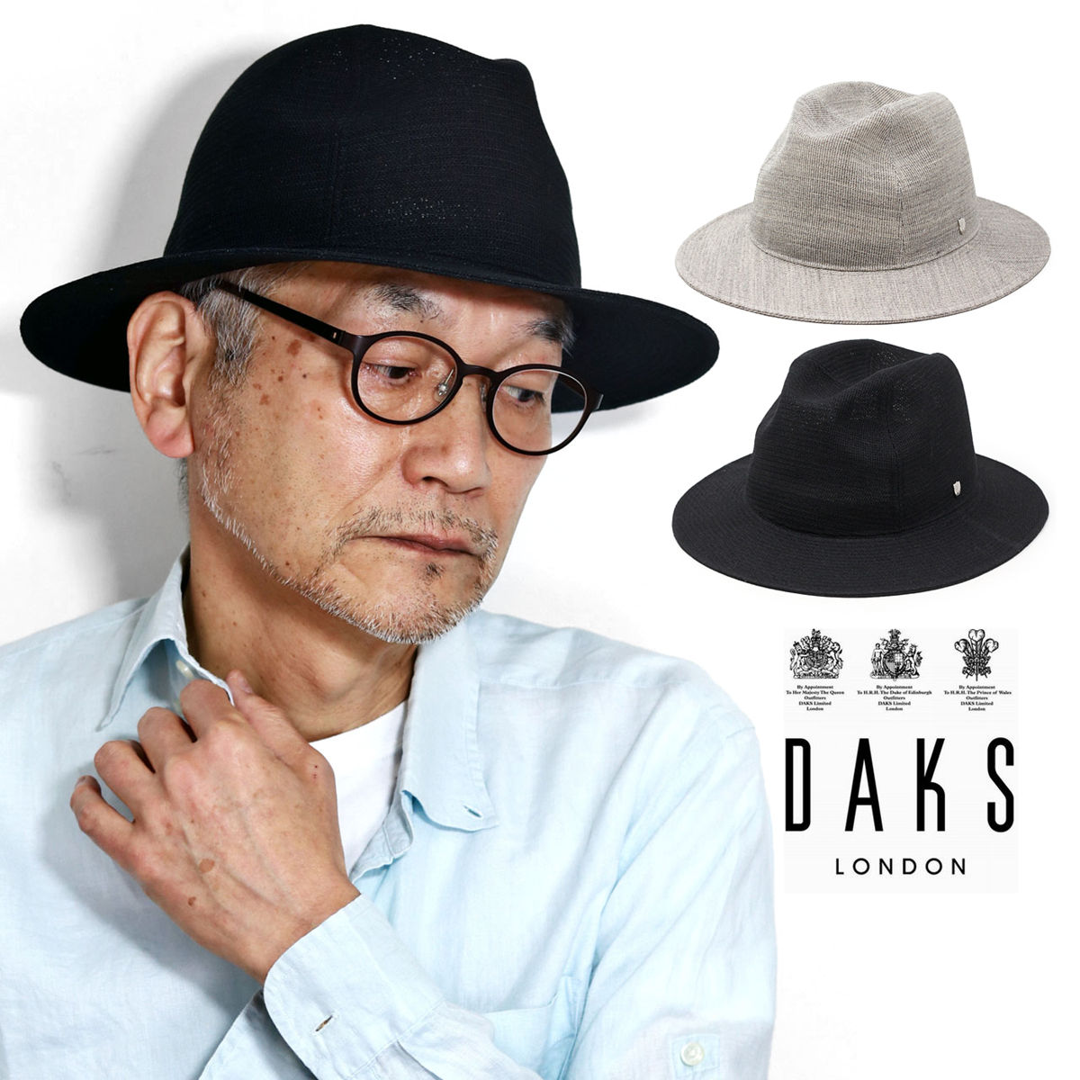 ＼本日クーポン利用で全品5%OFF／ メンズ ハット 帽子 春夏 送料無料 ワイドブリム 中折れハット 日よけ 帽子 ダウンハット DAKS ブランド 紳士 ダックス シンプル 小物 40代 50代 60代 ファッション 父の日 ギフト 男性 誕生日 プレゼント ギフト包装無料 敬老の日 8,470円