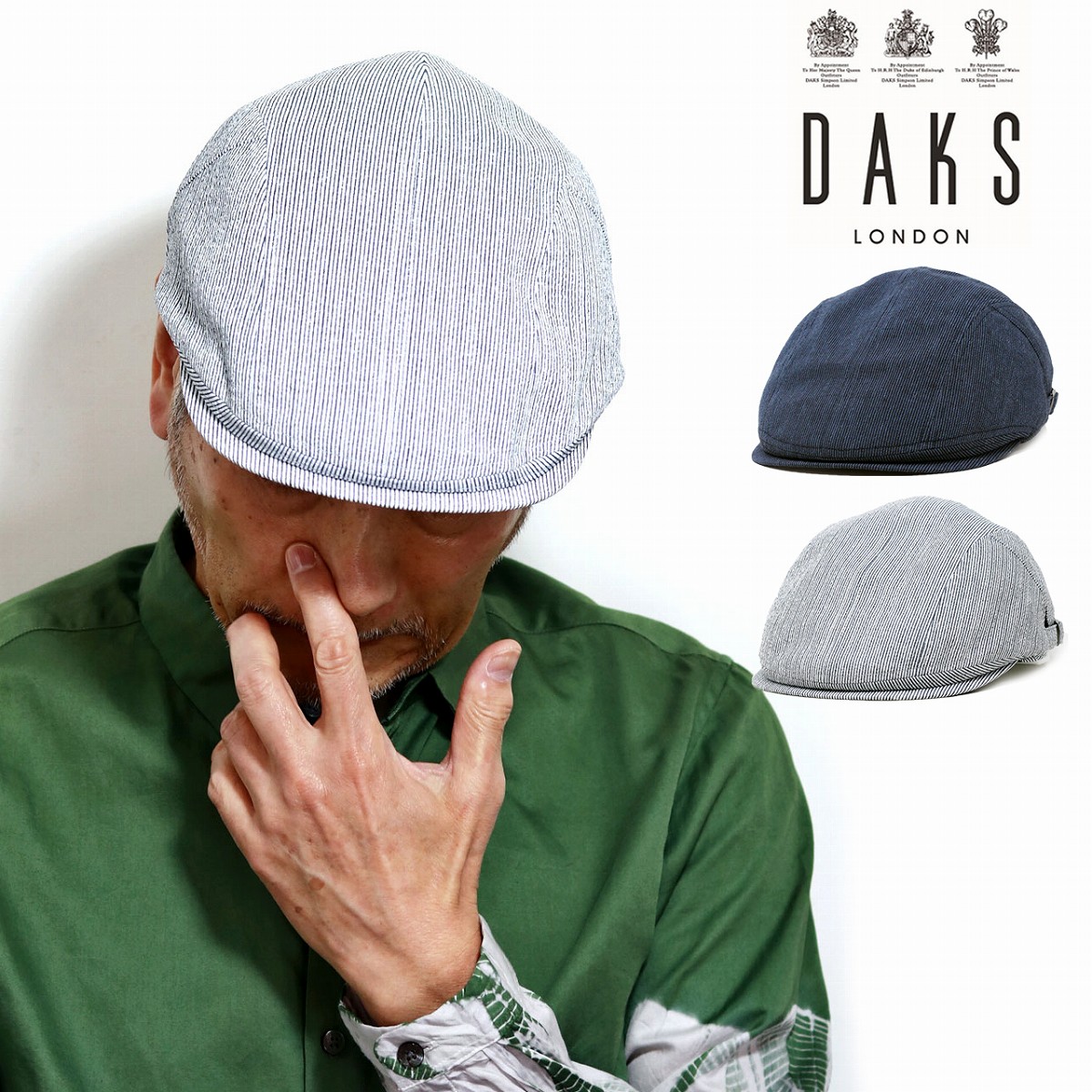おすすめ Ll M ストライプ ストライプ ハンチング 3l 日本製 40代 Daks 父の日 L 送料無料 大きいサイズ アイビーキャップ 帽子 大きいサイズ メンズ プレゼント ブランド 涼しい Daks ハンチング ギフト お父さん ダックス 帽子 メンズ