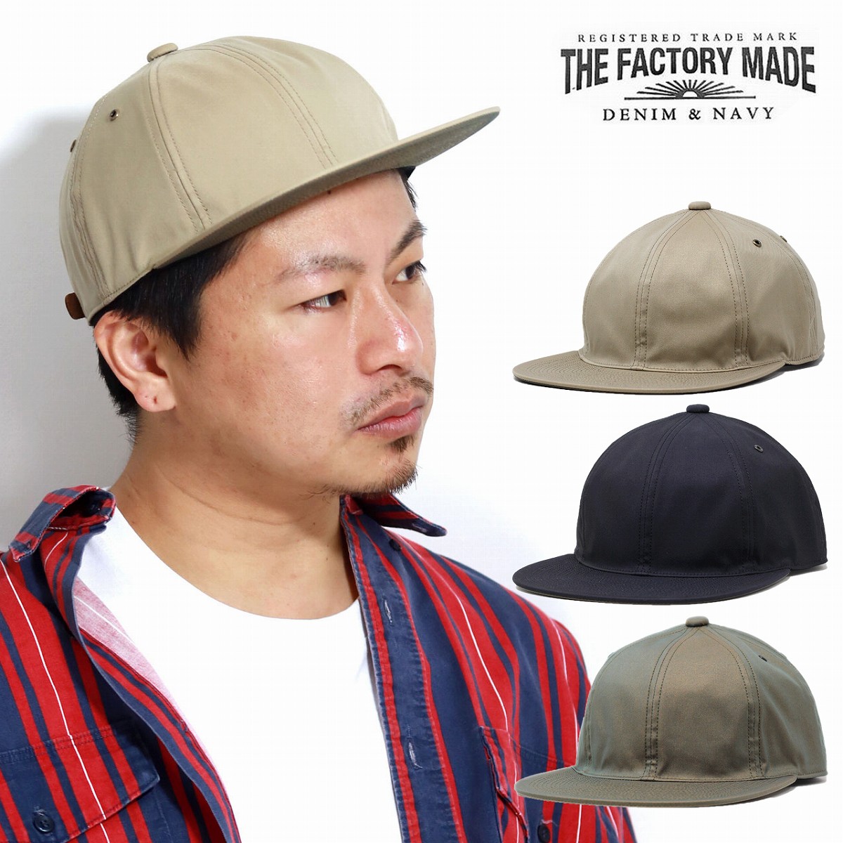 THE FACTORY MADE ストレッチツイル 8パネル キャップ メンズ 春夏 アウトドア ファクトリーメイド 帽子 日本製 無地 撥水 / ベージュ ネイビー グリーン フリーサイズ 日本製 アジャスター 革ベルト サイズ調整可能 父の日 ギフト プレゼント ラッピング無料 敬老の日