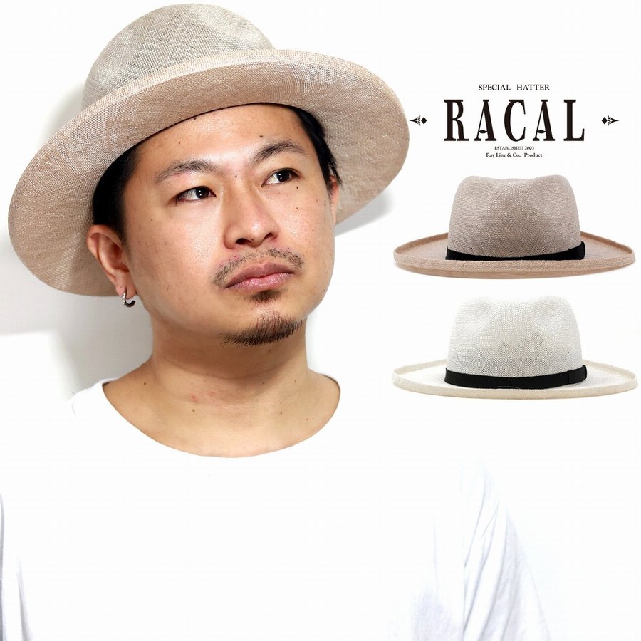 予約販売品 中折れハット メンズ ラカル ケンマ草 麦わら帽子 メンズ 中折れ帽子 Racal ハット メンズ 日本製 麦わら帽子 紳士 春夏 ストローハット ブランド 日本製 ホワイト ベージュ Hat Straw Hat 父の日 ギフト プレゼント ラッピング包装無料