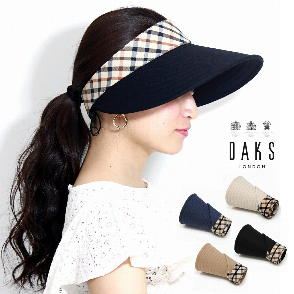 訳あり 新品 DAKS LONDON ダックス 日本製　サンバイザー 訳あり 新品 DAKS LONDON ダックス 日本製 サンバイザー