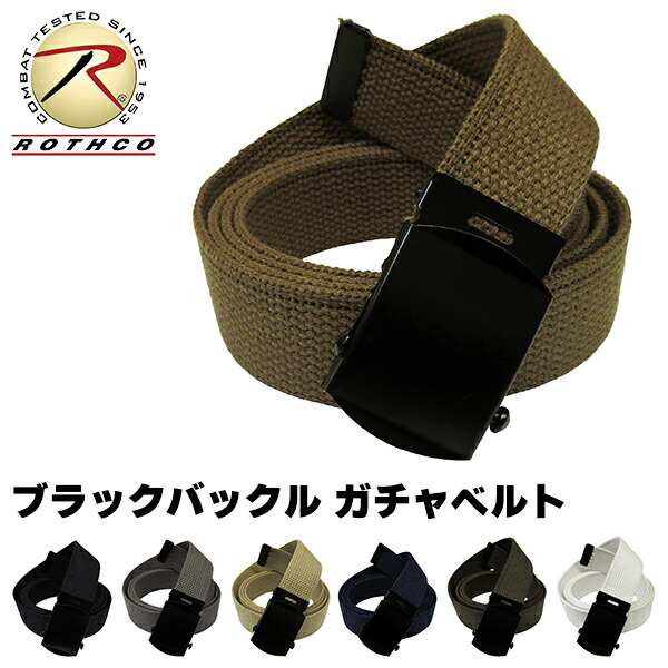 楽天市場】Vanguard / MILITARY BUCKLE COTTON WEB BELTヴァンガード